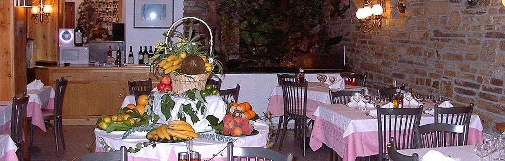 Hotel ארינסל מראה חיצוני תמונה